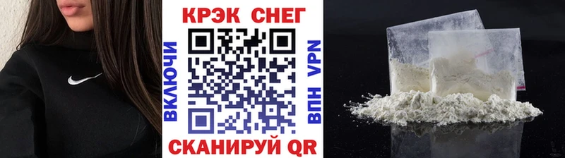Хочу наркоту Новомичуринск Амфетамин  СОЛЬ  МЕТАДОН  МЕГА зеркало  COCAIN  Каннабис  ГАШИШ 