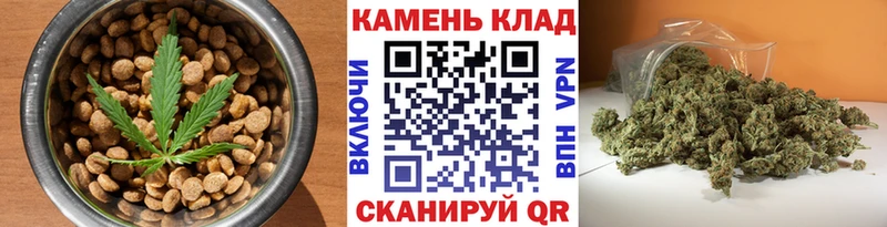 Еда ТГК марихуана  наркотики  Новомичуринск 