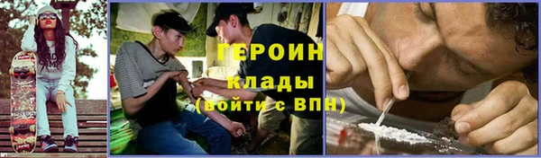 ALPHA PVP Кукмор
