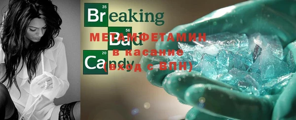 меф Кулебаки