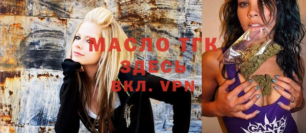 меф Кулебаки