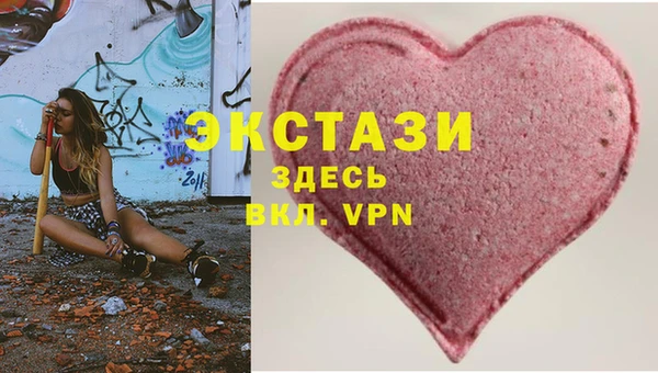 меф Кулебаки