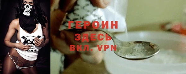 прущие крисы Весьегонск