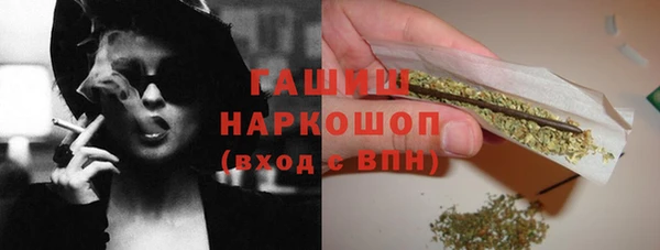 меф Кулебаки
