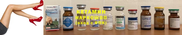 ALPHA PVP Кукмор