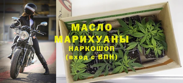 ALPHA PVP Кукмор