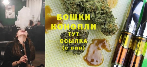 меф Кулебаки