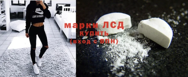меф Кулебаки