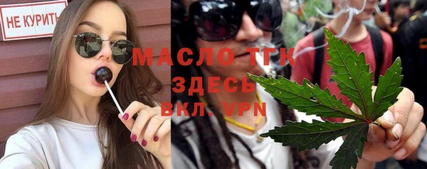 ALPHA PVP Кукмор