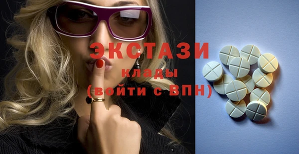 меф Кулебаки