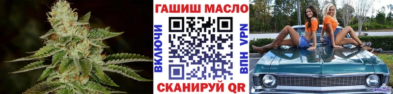 как найти наркотики  Новомичуринск  ТГК концентрат 